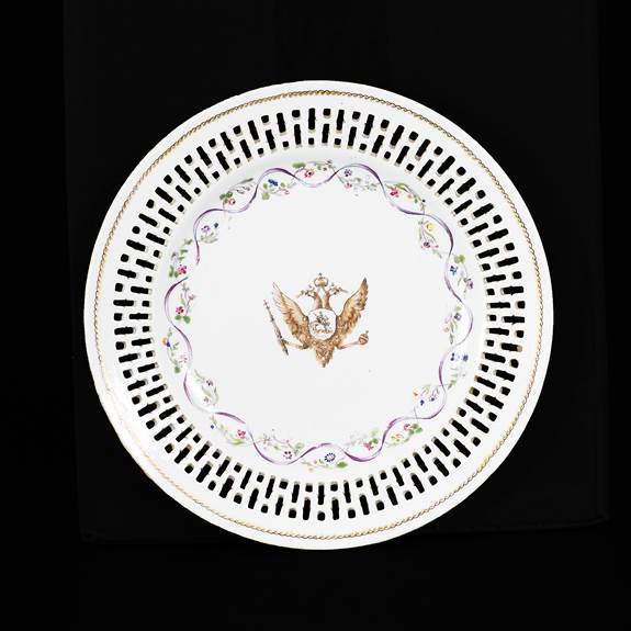Chinese export armorial porcelain reticulated fruit plate, arms of Catherine the Great of Russia