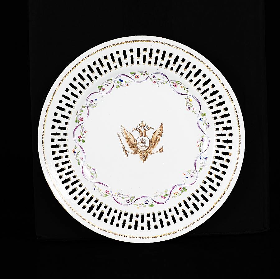 Chinese export armorial porcelain reticulated fruit plate, arms of Catherine the Great of Russia