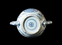 Chinese porcelain blue and white jar with Jesuit mark to base